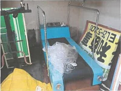 (値下げ) 広島県呉市 呉駅20分 戸建て 737万円の競売物件 #34