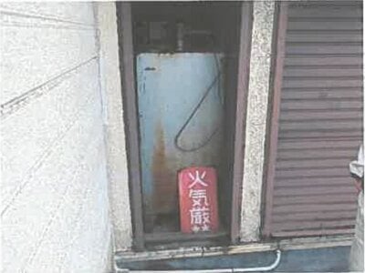 (値下げ) 広島県呉市 呉駅20分 戸建て 737万円の競売物件 #36