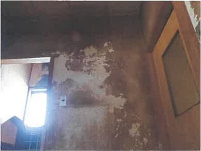 広島県広島市安佐南区 玖村駅6分 戸建て 991万円の競売物件 #14