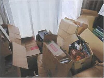 広島県広島市安佐南区 玖村駅6分 戸建て 991万円の競売物件 #8