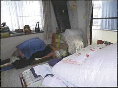 広島県安芸郡熊野町 矢野駅 戸建て 776万円の競売物件 #10