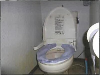 広島県安芸郡熊野町 矢野駅 戸建て 776万円の競売物件 #13