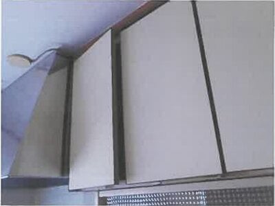 広島県呉市 呉駅 戸建て 1,126万円の競売物件 #57