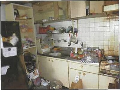 広島県広島市東区 白島駅9分 マンション「牛田コータース」676万円の競売物件 #5