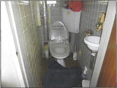 広島県広島市西区 井口駅11分 マンション「鈴が台団地分譲住宅」1,332万円の競売物件 #20