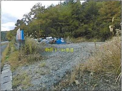 (値下げ) 広島県三原市 戸建て 122万円の競売物件 #4