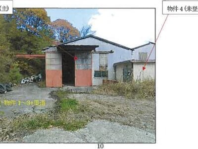 (値下げ) 広島県三原市 戸建て 122万円の競売物件 #6