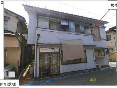 広島県尾道市 尾道駅 戸建て 84万円の競売物件 #2