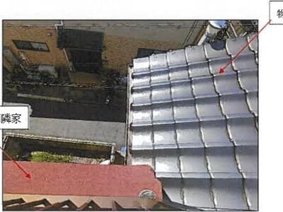 広島県尾道市 尾道駅 戸建て 84万円の競売物件 #5