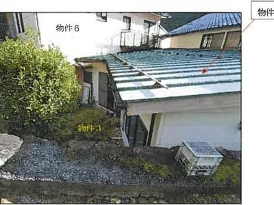(値下げ) 広島県庄原市 備後安田駅 戸建て 962万円の競売物件 #8