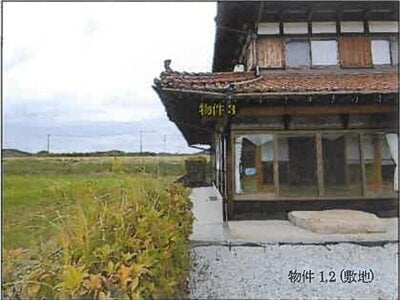 広島県三原市 本郷駅 戸建て 484万円の競売物件 #10