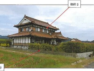広島県三原市 本郷駅 戸建て 484万円の競売物件 #2