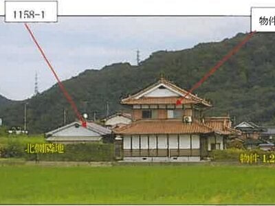 広島県三原市 本郷駅 戸建て 484万円の競売物件 #3
