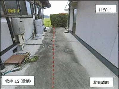 広島県三原市 本郷駅 戸建て 484万円の競売物件 #9