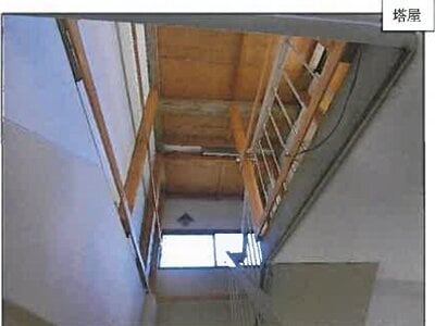 広島県尾道市 尾道駅11分 戸建て 582万円の競売物件 #20