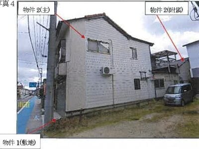 広島県世羅郡世羅町 備後三川駅 戸建て 143万円の競売物件 #4