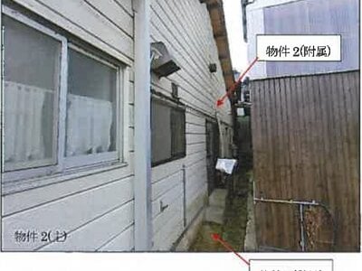 広島県世羅郡世羅町 備後三川駅 戸建て 143万円の競売物件 #5