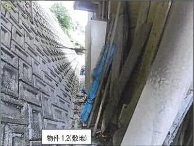 広島県尾道市 東尾道駅23分 戸建て 413万円の競売物件 #10