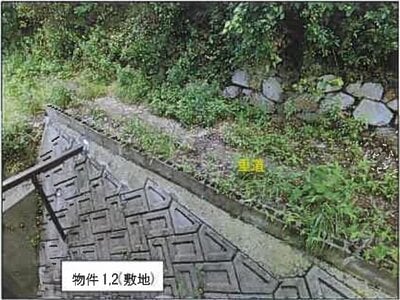 広島県尾道市 東尾道駅23分 戸建て 413万円の競売物件 #11