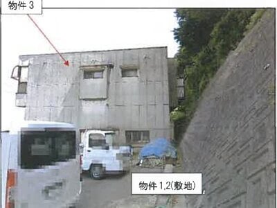 広島県尾道市 東尾道駅23分 戸建て 413万円の競売物件 #6