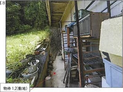 広島県尾道市 東尾道駅23分 戸建て 413万円の競売物件 #8