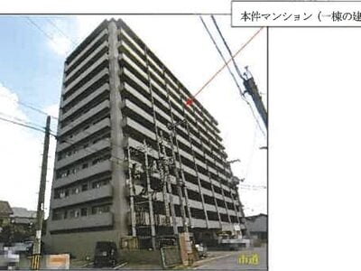 広島県福山市 福山駅15分 マンション「フローレンス光南町グランドアーク」1,654万円の競売物件 #2