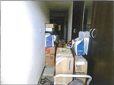 広島県福山市 福山駅15分 マンション「フローレンス光南町グランドアーク」1,654万円の競売物件 #5