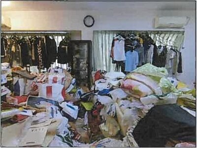 広島県福山市 福山駅15分 マンション「フローレンス光南町グランドアーク」1,654万円の競売物件 #8