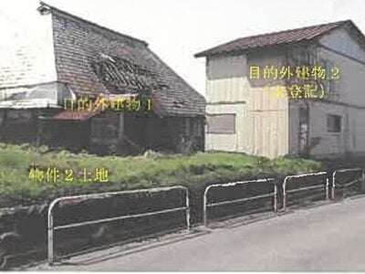 (値下げ) 秋田県鹿角市 十和田南駅2分 土地 121万円の競売物件 #2