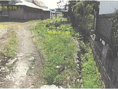 (値下げ) 秋田県鹿角市 十和田南駅2分 土地 121万円の競売物件 #3