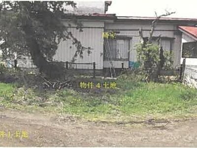 (値下げ) 秋田県鹿角市 十和田南駅2分 土地 121万円の競売物件 #4