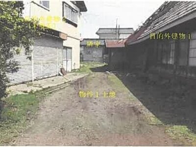 (値下げ) 秋田県鹿角市 十和田南駅2分 土地 121万円の競売物件 #5