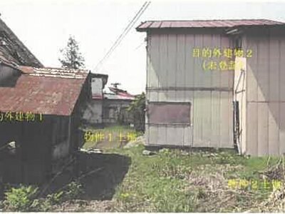 (値下げ) 秋田県鹿角市 十和田南駅2分 土地 121万円の競売物件 #7