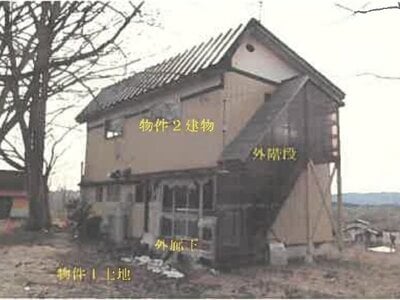 (値下げ) 秋田県大館市 扇田駅24分 戸建て 97万円の競売物件 #6