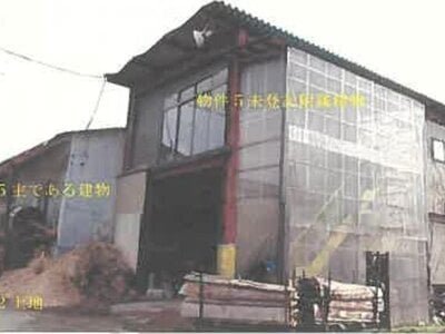 (値下げ) 秋田県大館市 大館駅25分 戸建て 474万円の競売物件 #11