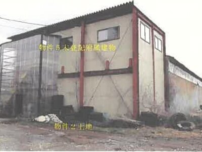 (値下げ) 秋田県大館市 大館駅25分 戸建て 474万円の競売物件 #12