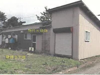 (値下げ) 秋田県大館市 大館駅25分 戸建て 474万円の競売物件 #5