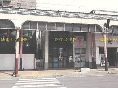 (値下げ) 秋田県鹿角市 鹿角花輪駅7分 戸建て 259万円の競売物件 #2
