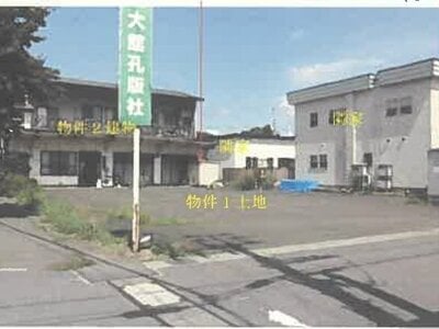 秋田県大館市 大館駅23分 戸建て 1,932万円の競売物件 #4