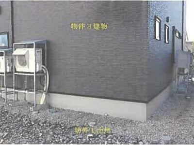 秋田県北秋田市 西鷹巣駅9分 戸建て 1,098万円の競売物件 #7