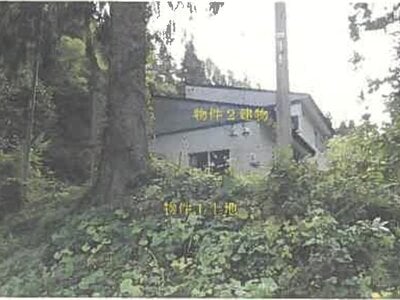 秋田県鹿角市 鹿角花輪駅27分 戸建て 179万円の競売物件 #2