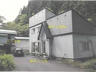 秋田県鹿角市 鹿角花輪駅27分 戸建て 179万円の競売物件 #3