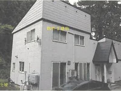 秋田県鹿角市 鹿角花輪駅27分 戸建て 179万円の競売物件 #5