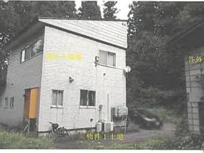 秋田県鹿角市 鹿角花輪駅27分 戸建て 179万円の競売物件 #8