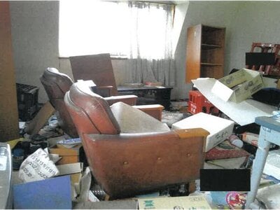 (値下げ) 山形県山形市 蔵王駅 戸建て 221万円の競売物件 #11