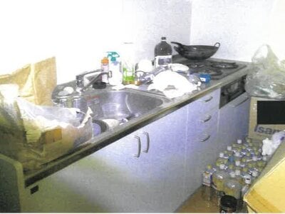 山形県西村山郡河北町 羽前高松駅 戸建て 217万円の競売物件 #5