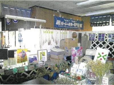 (値下げ) 山形県東置賜郡川西町 羽前小松駅5分 戸建て 228万円の競売物件 #6