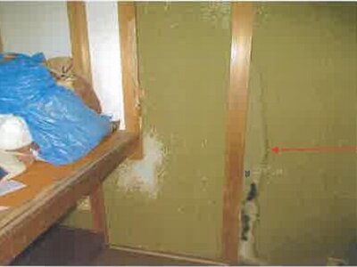 千葉県長生郡長柄町 新茂原駅 戸建て 187万円の競売物件 #7