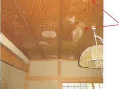 千葉県長生郡長柄町 新茂原駅 戸建て 187万円の競売物件 #8