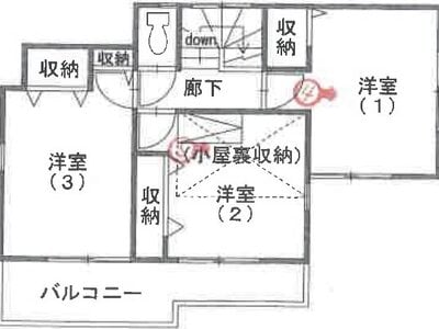 千葉県八千代市 八千代台駅17分 戸建て 1,194万円の競売物件 #2